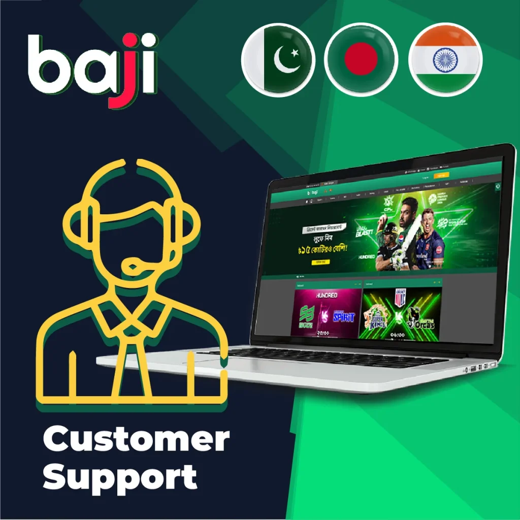 Customer support